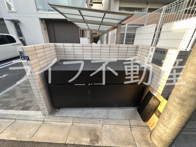 ラフィーネ クローバーのその他共用部分