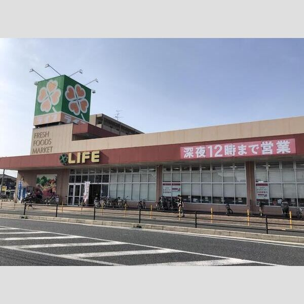 ウエスタンハイツ19の周辺