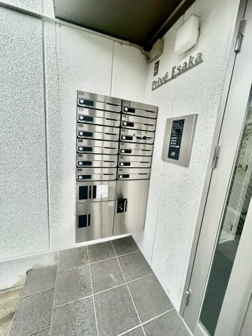 プリヴェ江坂のその他共用部分|あったら嬉しい宅配BOX付き