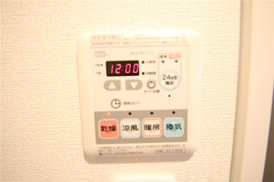 【その他】 | スプランディッドナンバセカンド