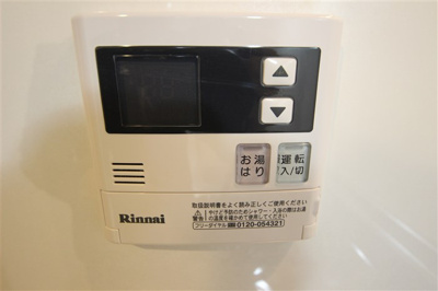 【設備】 | セイワパレス玉造上町台