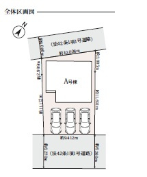 【外観】 | Heartful-Town瀬戸市東安戸町9番【仲介手数料無料　にじの丘小　にじの丘中】