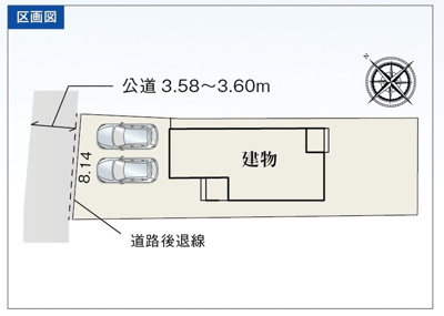 【区画図】 | 焼津市吉永 4期 新築一戸建て | 区画図です