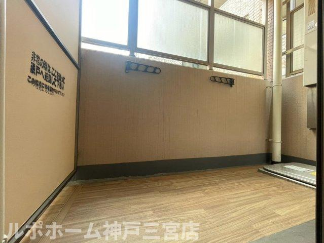 エステムコート新神戸エリタージュのバルコニー