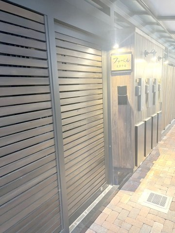 ファベル文京千石のその他