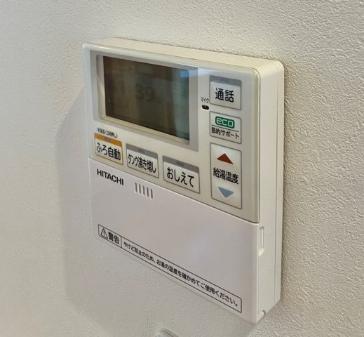北寺尾戸建の設備