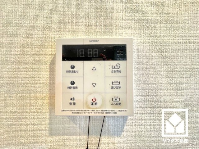 尼崎市大庄北３丁目の設備|ボタン1つで自動でお湯張りができるオートバス機能付き。追い炊き機能もございますので、いつでも温かいお風呂に入ることができます。