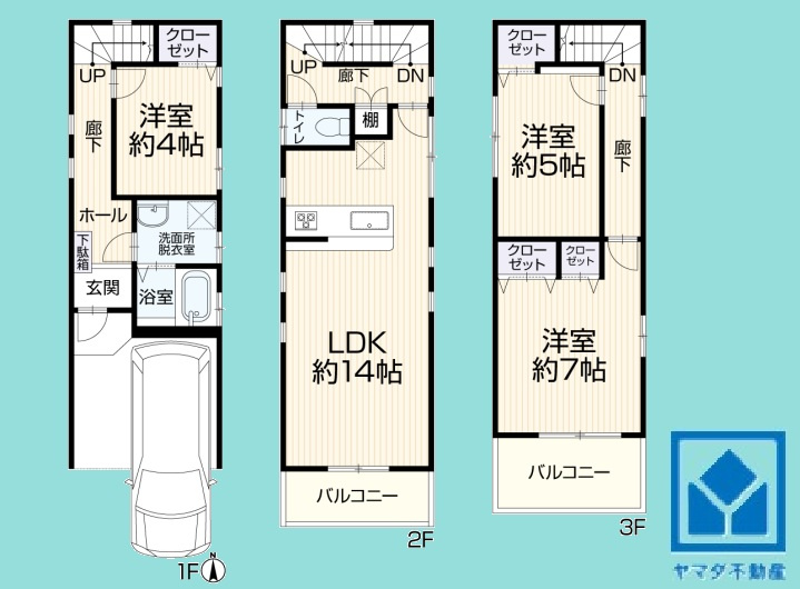 尼崎市大庄北３丁目の間取り|3LDK、土地面積50.23平米、建物面積88.21平米、木造3階建。