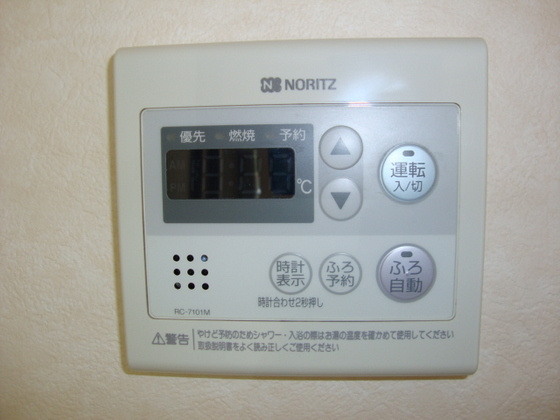 プルミエの設備