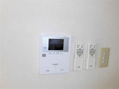 【その他】 | モンテローザ | ２０３　TVインターホン