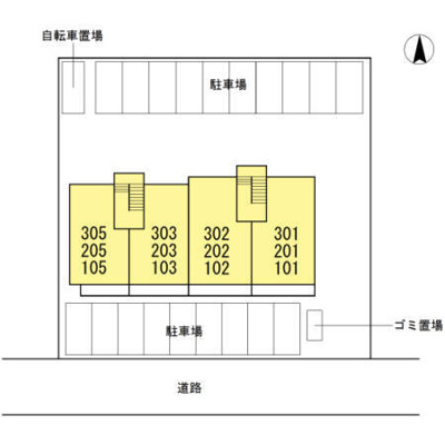 【その他】 | ポペット中島Ⅱ