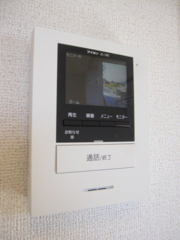 ビオーラ１１３１の設備