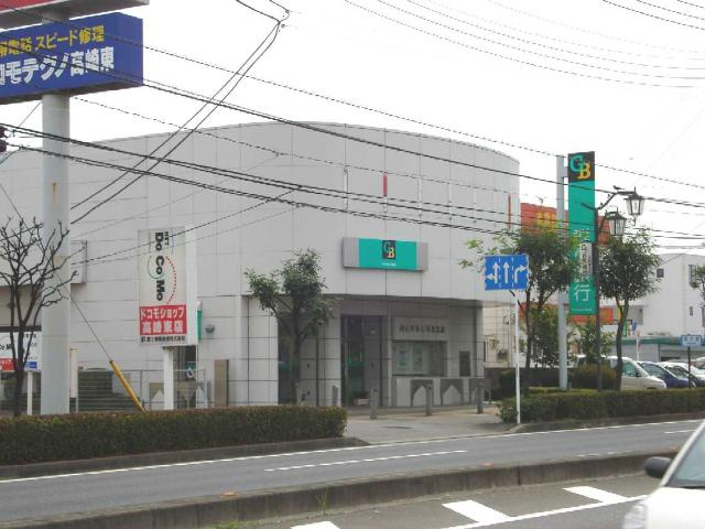 モデルナ江木の周辺|群馬銀行高崎東支店まで432ｍ