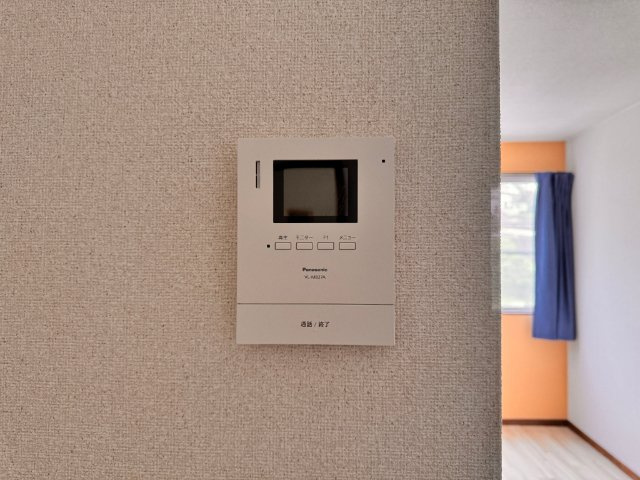 サンシャイン矢岳のその他