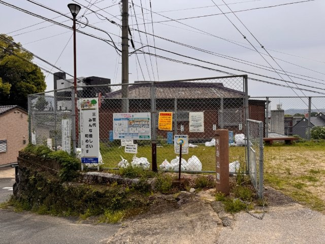 サンライズ矢岳のその他