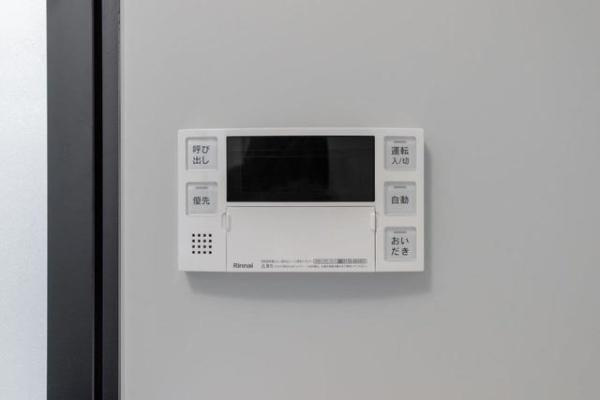 【設備】