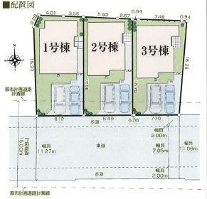 秦野市入船町　新築一戸建て　3号棟の区画図|配置図