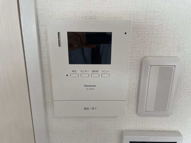 みつきビルのセキュリティ