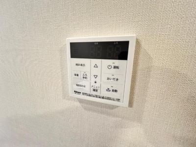 【設備】 | Ａｒｒｏｗ | 室内設備