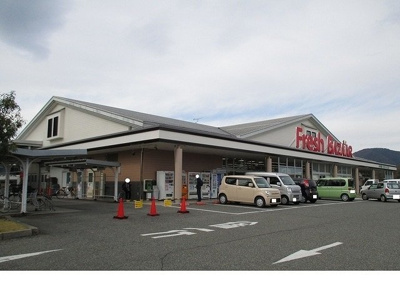 【周辺】 | コンフォート春日 | フレッシュバザール篠山店様まで110m