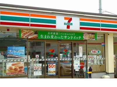 【周辺】 | コンフォート春日 | セブンイレブン篠山黒岡店様まで650m
