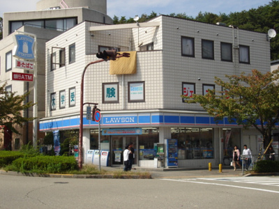 【周辺】 | エスポワール壱番館 | コンビニまで240ｍ