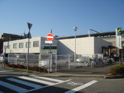 【周辺】 | エスポワール壱番館 | 三井住友銀行まで160ｍ