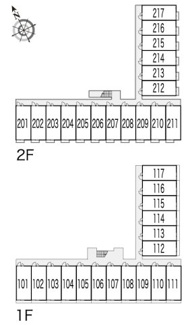 【その他】 | レオパレス六甲北二番館