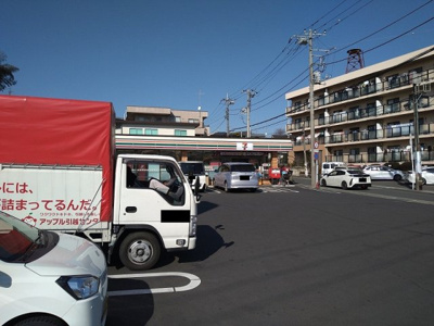 【周辺】 | レオパレスエトワール南生田