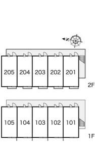 【その他】 | レオパレス椎の実５