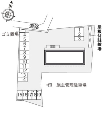 【その他】 | レオパレスかいと