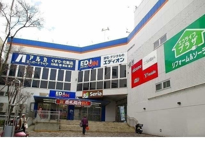 【周辺】 | エスポワール山の街Ⅰ | エディオン北町店様まで1500m