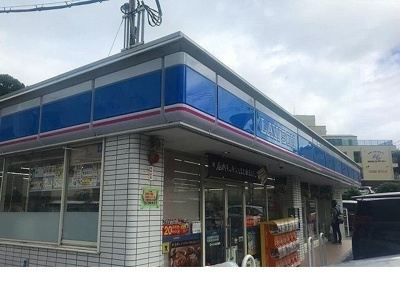 【周辺】 | エスポワール山の街Ⅰ | ローソン山の街店様まで1000m