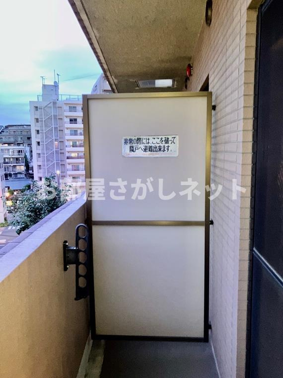 ＰＡＬＡＣＥ　ＳＴＵＤＩＯ　文京音羽【おとり物件なし】#学生・社会人にオススメ！のバルコニー