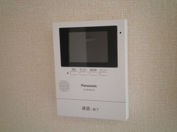 アンソレイエのセキュリティ