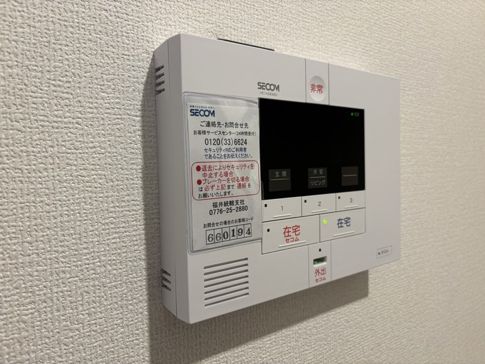 クレシア山総Ⅱのセキュリティ