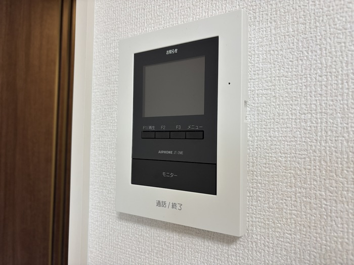 クレシア山総Ⅱ