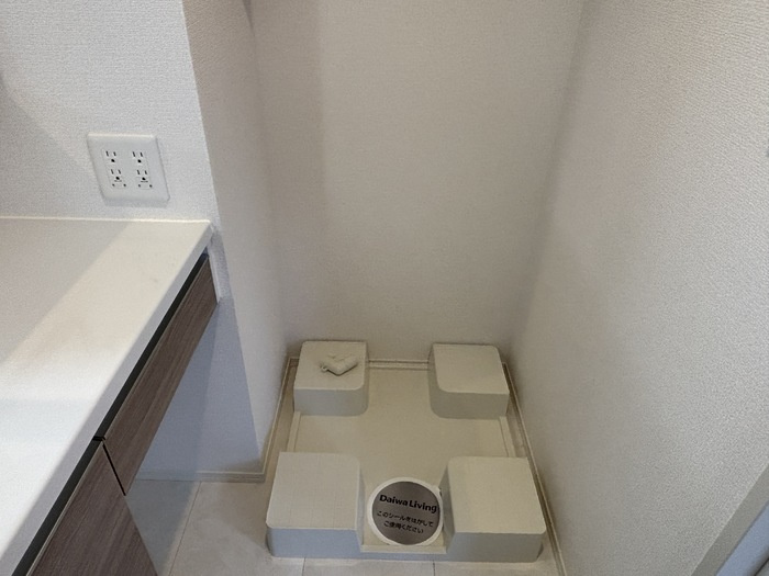 クレシア山総Ⅱ