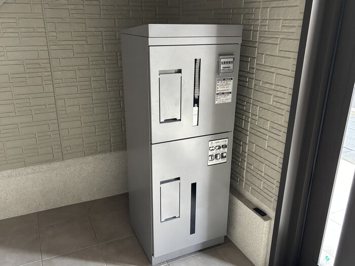 クレシア山総Ⅱ