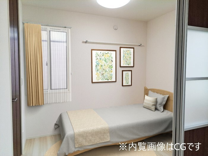 クレシア山総Ⅱ