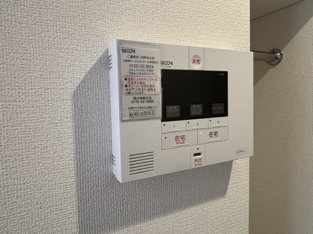 クレシア山総Ⅱのセキュリティ