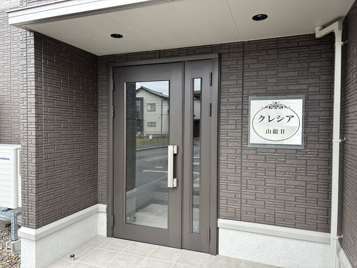 クレシア山総Ⅱのエントランス