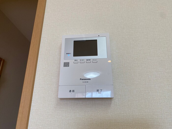 ユートリアのセキュリティ
