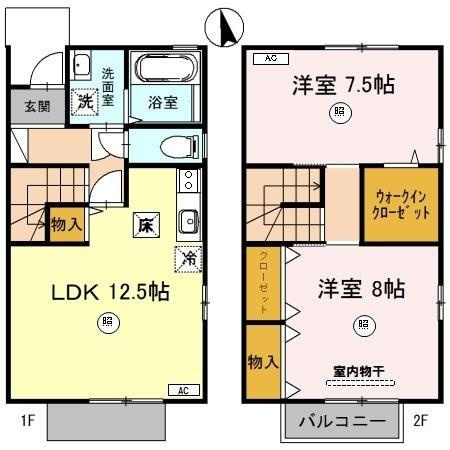 メゾネットメゾン