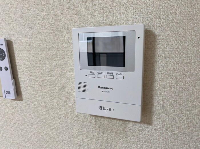 グリーンウェル　Ｂ