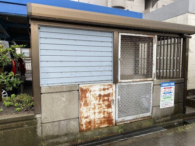 ファミール五反田のその他共用部分