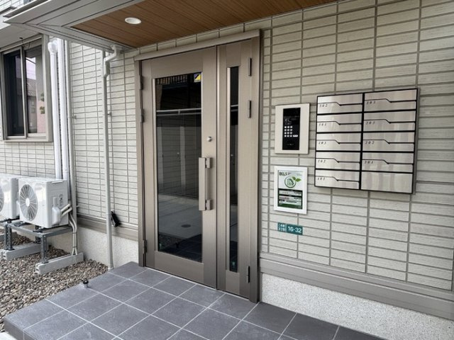D-Regalo二の宮