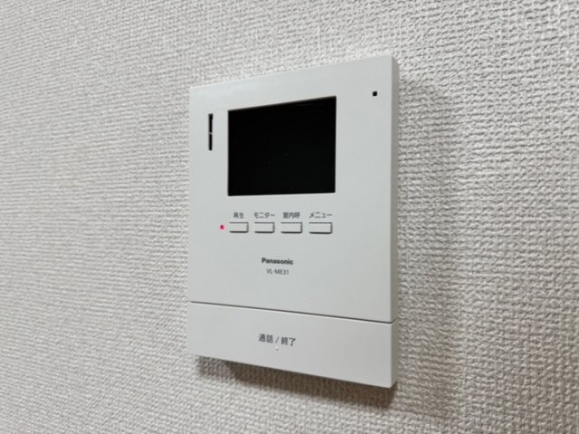 ファミリア・フローラのセキュリティ