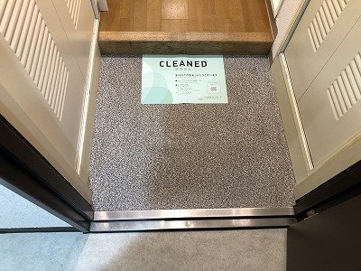 ライオンズマンション御徒町第三の玄関