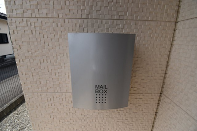 【設備】 | 出水市向江町 戸建